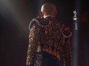 组图：张卫健跨年晚会彩排 流苏外套设计感十足