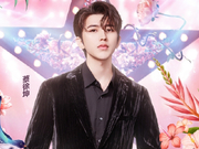 组图：浙江卫视跨年晚会阵容曝光 蔡徐坤angelababy等加盟