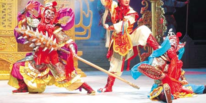 京剧目连救母刘清提康静曲谱_京剧演员康静(3)