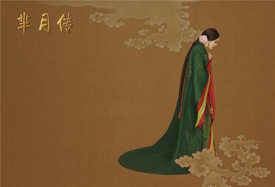 《芈月传》孙俪