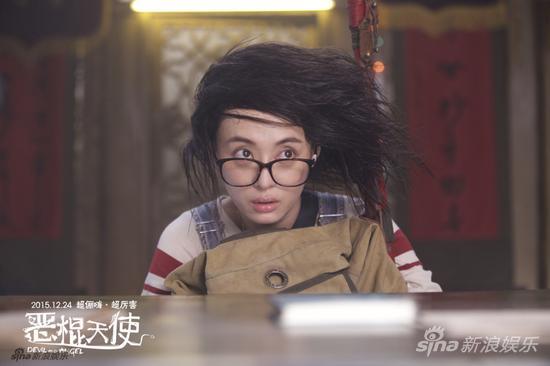 孙俪说:“邓超希望我能用这个角色打破‘娘娘’,事实上他做到了。”