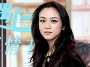 独家调查：汤唯凭《北西2》翻身了吗？