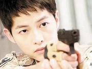 百想公布提名 宋仲基人气投票跃居第一位