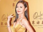 江若琳承认恋曹云金 新欢曾有“老婆”