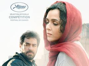 《推销员》：这个社会需要更大的宽容