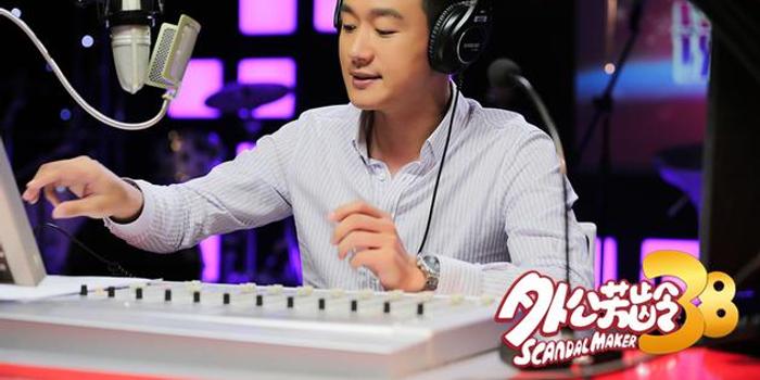 摘要:佟大为在《外公芳龄38》中不仅颠覆变身38岁的电台毒舌男主播,更