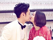 袁弘为张歆艺办生日派对 深情接吻超甜蜜