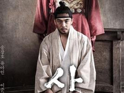 百想预测:独立电影狙击大制作 男主或双黄