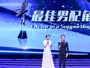 赵立新凭《于无声处》获白玉兰最佳男配