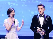 白玉兰胡歌孙俪获视帝视后《芈月》获奖 	