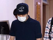 警方传唤朴有天老板父亲 被指曾恐吓女一