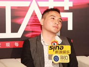 逗比博主谷阿莫首公开亮相 原来你长这样