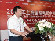 第三届丝路国际电影节九月西安启幕