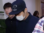 朴有天被禁止出国 警方将传唤本人调查