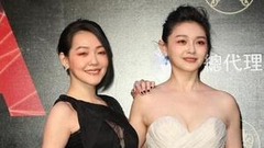 大小S合体黑白配