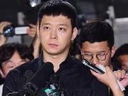 朴有天方面以诬告罪举报第二名起诉女