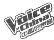 唐德：灿星逻辑是陷阱 裁定有历史意义