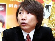 秦伟骗女花招被揭:“给我生孩子”后硬上