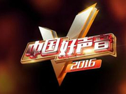 好声音诉前保全复议驳回 知产院解读问题