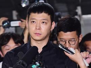 朴有天无性侵嫌疑 或被起诉性交易及诈骗