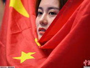 盘点里约奥运赛场上的“高颜值”观众