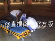 德云社张云雷南京坠落 头部出血正抢救