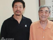 濮存昕之父苏民28日凌晨去世 享年89岁