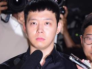 朴有天案女一被拘留起诉 曾恐吓索要300万