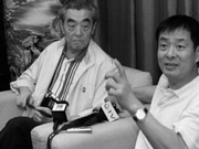 濮存昕父苏民安然离世 病榻前仍写东西