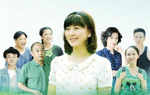 《女怕嫁错郎》