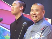 曹郭骂战：怎样的师徒关系在相声界算正常