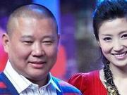 春妮否认与郭德纲有染 发声明：与我无关