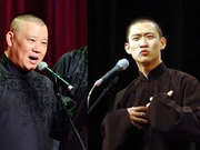 媒体评论：郭德纲该向马云学习团队管理