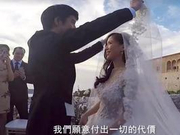 王力宏新片曝恋情公布故事 婚礼激动落泪