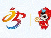 第33届大众电影百花奖完整获奖名单