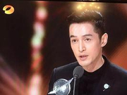 袁弘贺胡歌获奖 ：一个真诚谦逊的boy