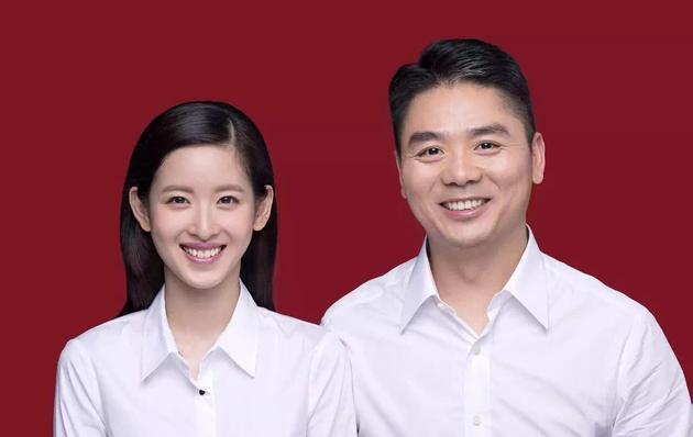刘强东章泽天
