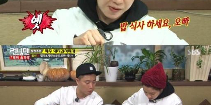 跑男韩版runningman最新一期 w700h350z1l10t10433.jpg