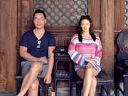 张雨绮公布婚讯:找到真爱 相识七十天结婚