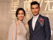 风向标？TVB台庆视帝视后会是他们吗？