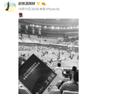 谢杏芳生产前 与赵雅淇前后脚看林丹比赛