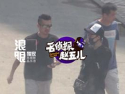 林丹出轨马蓉躺枪 神剧透微博道破天机 