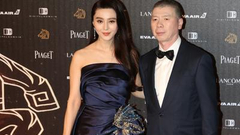 冯小刚范冰冰亮相金马奖红毯