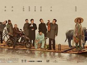 评论：《我不是潘金莲》里的“人口学”