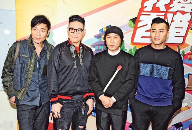 许志安(左起)、苏永康、张卫健及梁汉文BIG FOUR四子表示暂时没有再合体开演唱会的计划