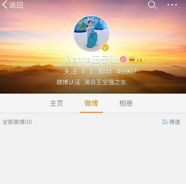 改名前