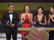 组图:陈展鹏胡定欣再封帝后 《城寨》大赢