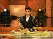 TVB2016年台庆 陈展鹏视帝胡定欣视后