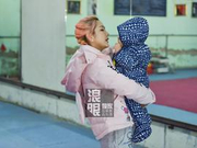 何洁吊威亚忘我录节目 怀抱女儿显母爱