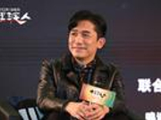 梁朝伟为何10年后曝拍《色戒》有巨大障碍